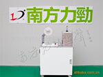 �������д���(���������л�)(NK-CJQ1526A),60-90��/����