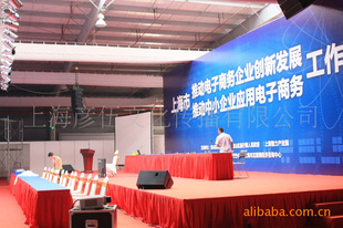 �ṩ���_����������푷���