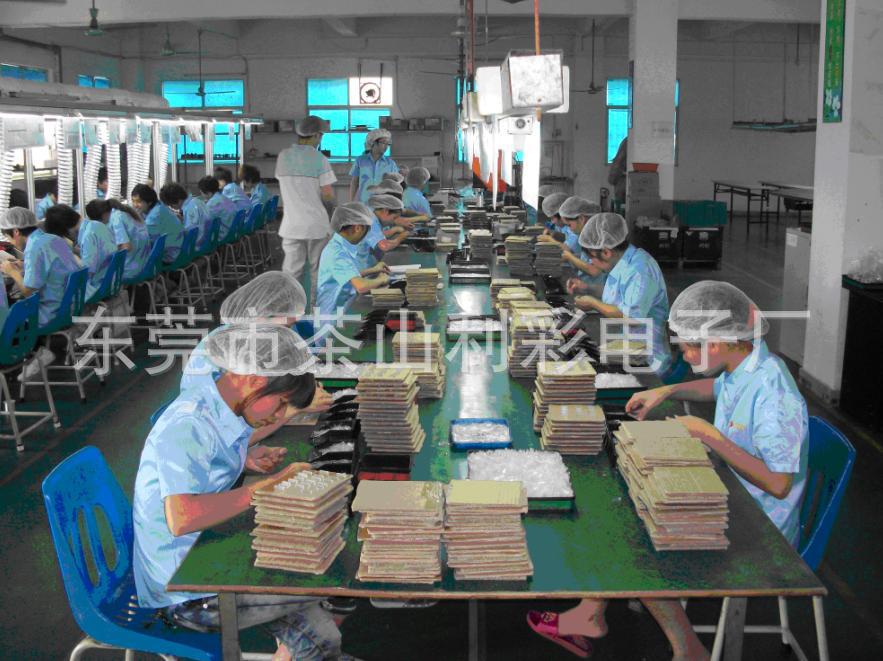 电子焊接加工-东莞电子焊接加工厂-电子焊接加