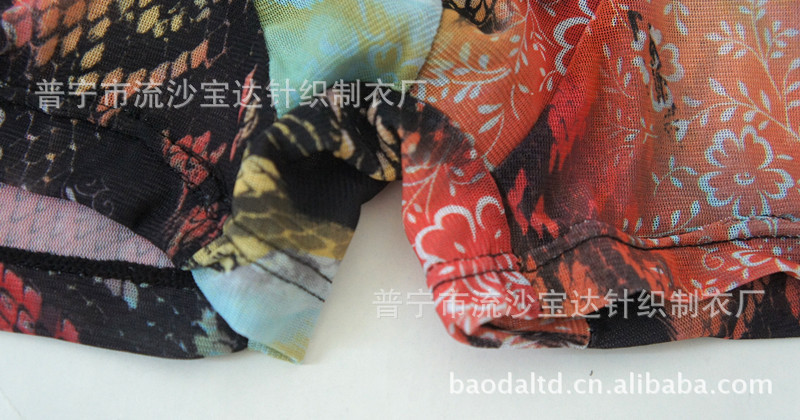 <em>男士</em>平脚<em>内裤</em> <em>宝路</em>将坚持以品质为中心 以时尚