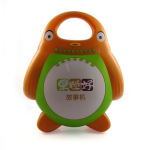 �ü��� ��ѧ��G3���»� ������̺ð��֣�