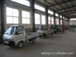 ��Ӧ�綯΢�����綯�������綯�۹⳵�������