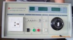 LK2675C常州蓝科2KW泄漏电流测试仪LK2675C泄漏电流仪LK2675C