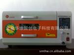 ����ֱ��������Ǧ�������ӻ�HW-R108N-C ��ӭ�����ιۿ���