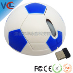 ŷ�ڶ��������Ƽ���Ʒ���---2.4G�����������