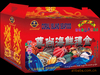 �Żݹ�Ӧɺ�����ƽ�������к�����У�������� �������䣩