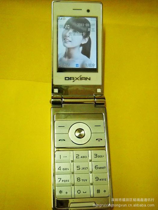 翻盖手机批发 供应流氓兔LED呼吸灯翻盖手机