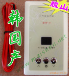 【韩国正品】数码式温控调节器/温控器/温控开关