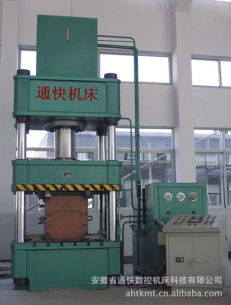 2008103115464798980_副本