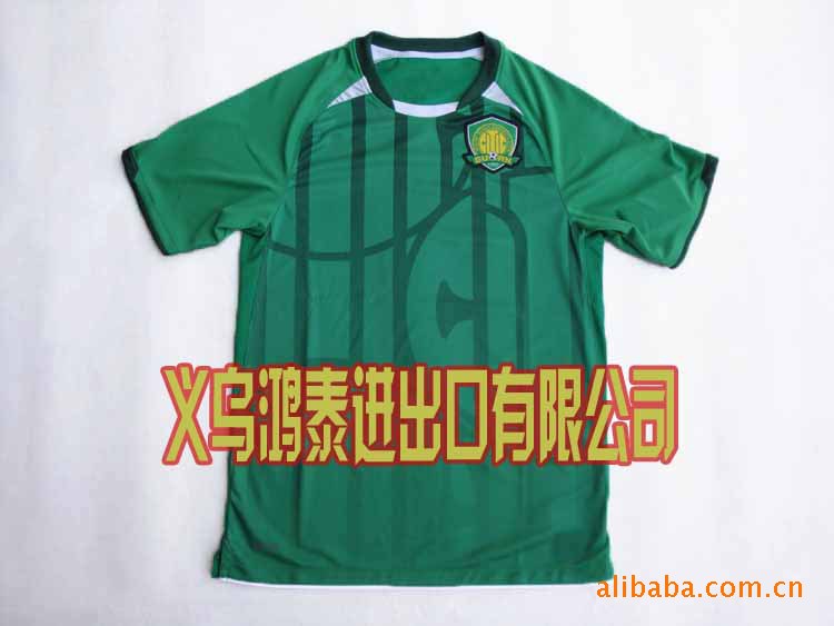 北京国安2011主场足球服 球衣 中超俱乐部 球服