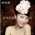 ��2012���걬��߹��θ�Ʒ������ͷ������ͷ�η���BY 235