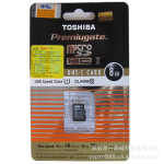 TOSHIBA东芝 TF卡 8G TF手机内存卡 高速microSD class10 正品