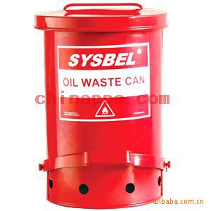 供应<em>西斯贝尔</em>不同体积油渍废弃物防火垃圾桶 