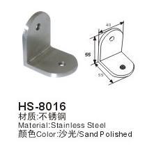 HS-8016