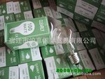 ��Ӧ�չ�ɫĥɰ����,��ͨ���ݣ��׳��40w-100w