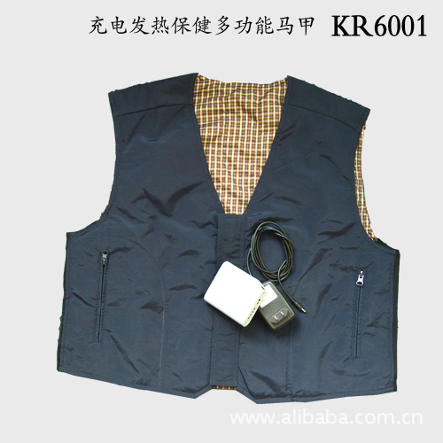 【金瑞福发热<em>保暖</em>衣 --好穿又好用】价格,厂家