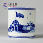 卓越陶瓷 恒越共产党成立周年茶杯 商务礼品 赠品 纪念品 需定制