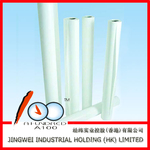数码耗材:高光防水卷筒相纸(230g,914mm,610mm)