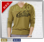 秋冬季新款正品潮人毛衫 个性印花毛衣 男装 MY-9687