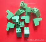 2EDKG 接线端子台 2P