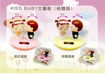 超人气亲嘴娃娃 【热销产品】太阳能亲嘴娃娃结婚版