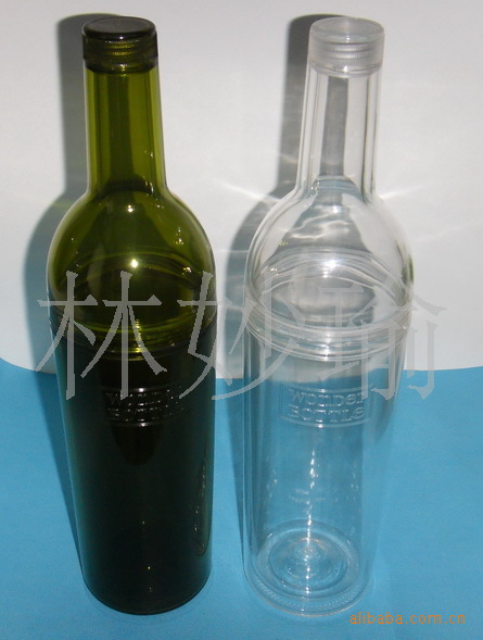 【双层塑料红酒瓶、AS红酒瓶、高档次红酒瓶