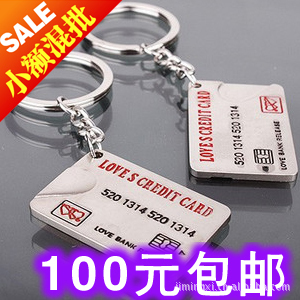 【银行卡存折】银行卡存折价格\/图片_银行卡存