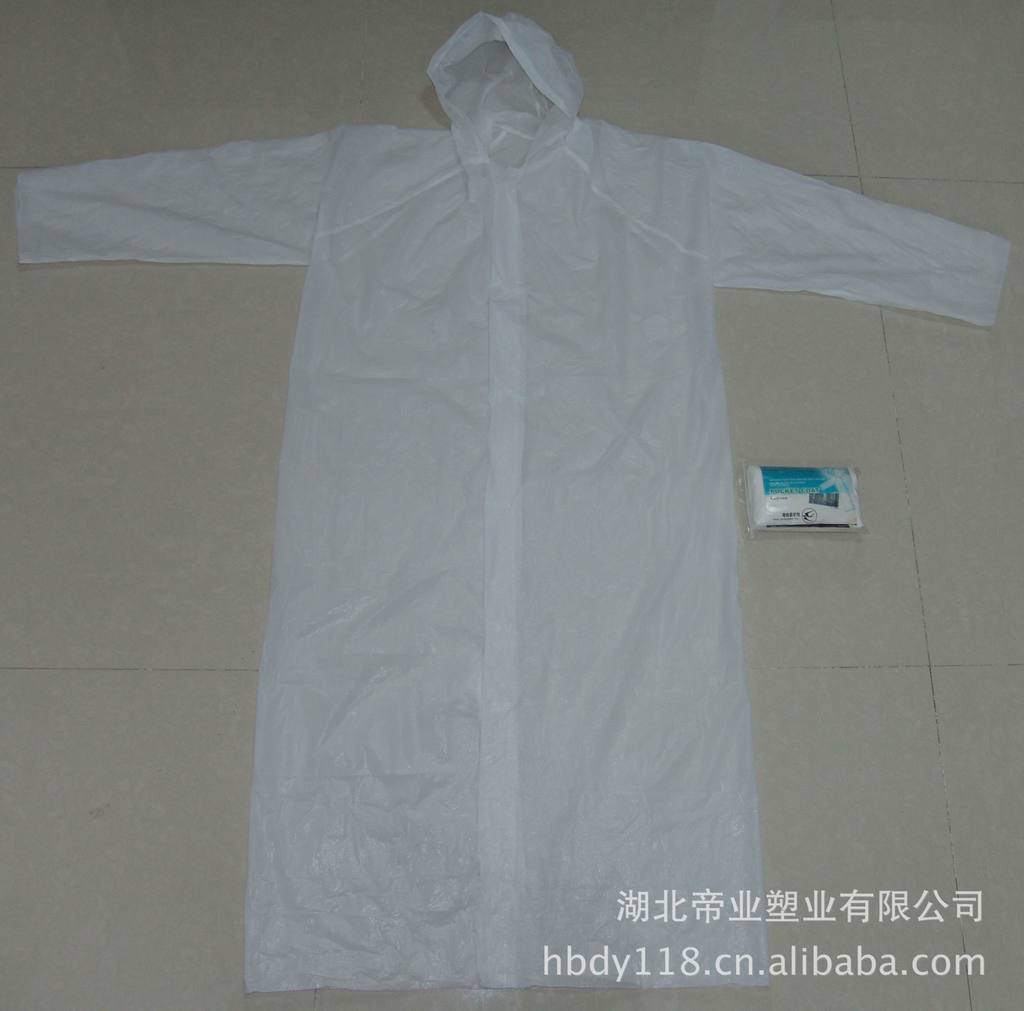防护服-一次性PE PP无纺布大褂 反穿服 实验服