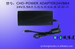 ����ֱ��/������Ӧ��Դ������24V-3.5A 84W