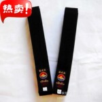 ��Ӧ ��Ʒ ���� ���� ������pinetree 4���׿�  ��ȭ������