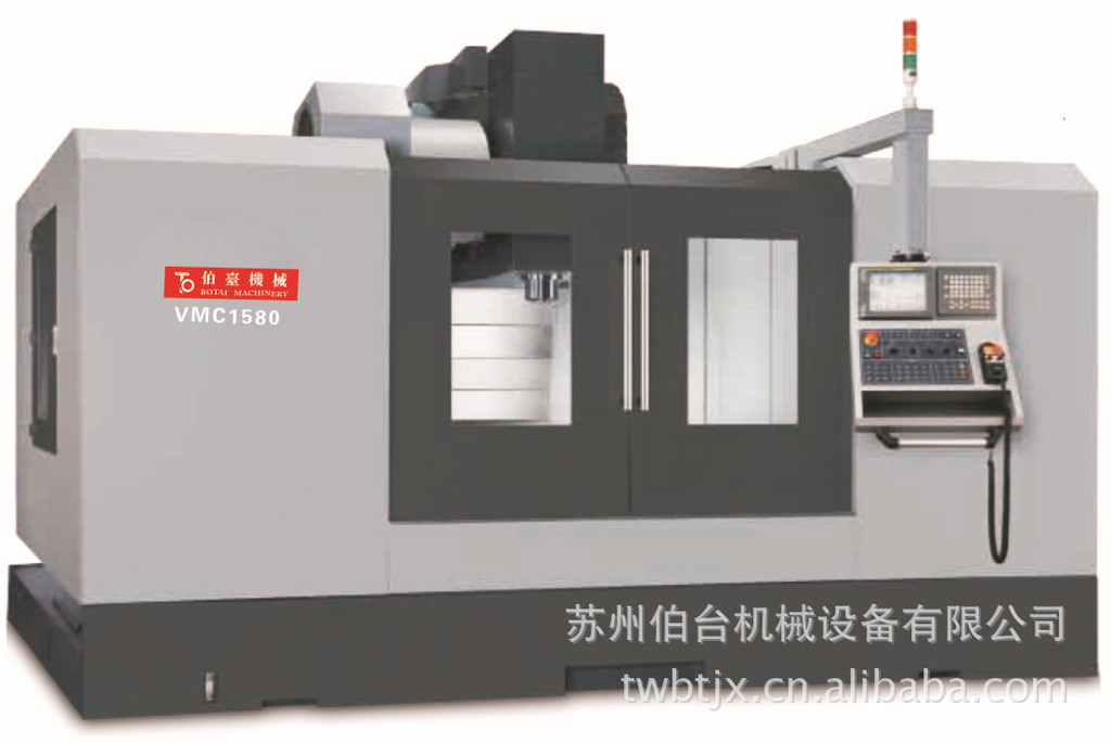精品推荐台湾伯台精密硬轨龙门式加工中心 VMC-1580