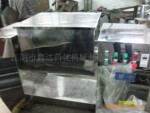 优惠、定制、供应CH槽形混合机