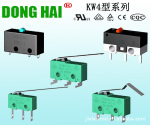 KW4型系列 各类证书齐全 VDE TUV CQC UL 等