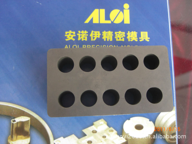 冲压模具加工/模具冲孔/模板加工/昆山优质模具制造加工