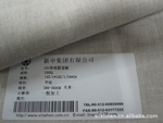 �����꼯�ų���ֱ����101 ���������鵥��¶�ҷ�����