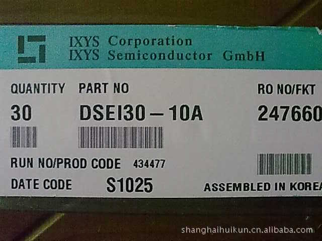 【快恢复二级管DSE130-10A上海现货库存DS