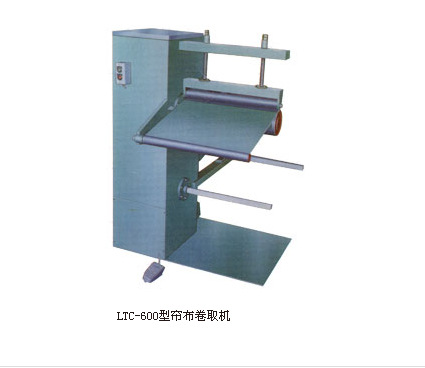 卡罗塞尔卷取机的作业原理1221