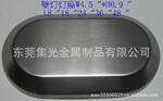 供应吸顶盘,吸顶灯底盘