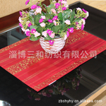 ���� ����˿�Ứ ˫�� �͵� 33x48cm