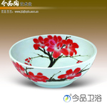 ��Ӧ�ֹ��մ���/�մ�����̨��/ϴ����/ϴ����/����L-8021