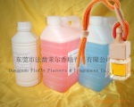 ��Ӧ�������ξ��ͣ������Ҽ���ˮ