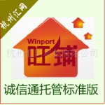 ����ҵ��ķ������ͨ�йܷ����׼�桪��������ҵ��������ѹ��