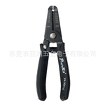 1PK-3001E 防静电电子线 剥线钳 剥皮钳