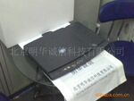 神盾ICR-810身份证识别仪 北京明华诚信科技有限公司