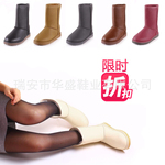 ����ֱ������ 2011�¿�Ůʿ�����и�Ͳѩ��ѥ��ů��ѥ��ѥ