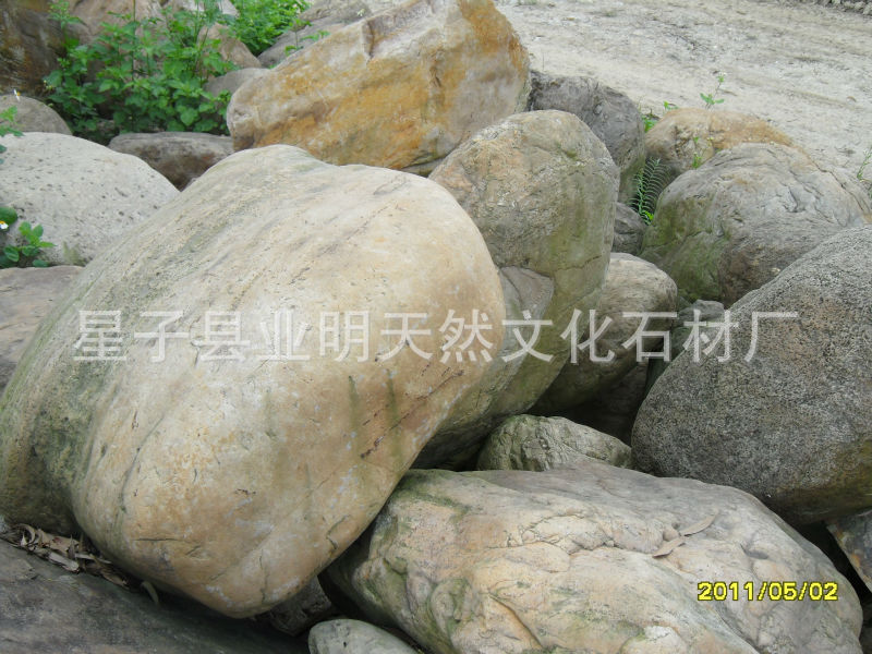 然文化石.板岩图片,天然文化石.板岩图片大全,星