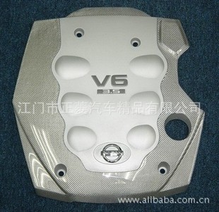 其他汽车改装件-供应汽车发动机碳纤维盖\/碳纤