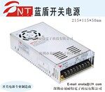 5V 201W LED��Դ ���ڿ��ص�Դ����