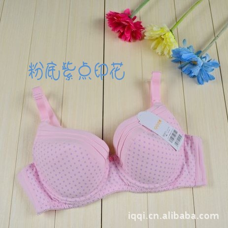 【iqqi 全棉软钢圈<em>哺乳文胸 豆瓣</em>拆卸 防下垂 8