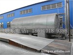 供应道路标线专用 PE聚乙烯蜡 白色片状